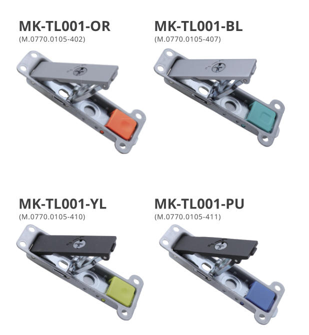 ล็อคฝาครอบด้านบน